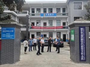 局领导王国清带队调研督导全市交通运输系统综合行政执法工作和开展执法案卷评